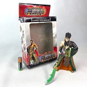 DYNASTY WARRIORS GUAN YU Figure! Shin Sangoku Musou Character Museum Koei 2008